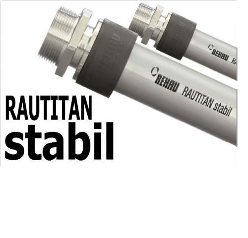 Универсальная труба REHAU Rautitan stabil D25